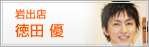 AoCg[_[@cD