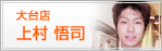 AoCg[_[@㑺i