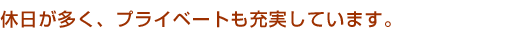xAvCx[g[Ă܂B