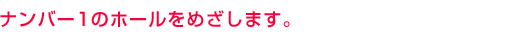 io[1̃z[߂܂B