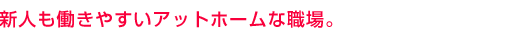 Vl₷Abgz[ȐEB