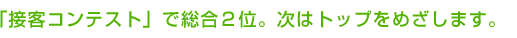uڋqReXgvőQʁB̓gbv߂܂B